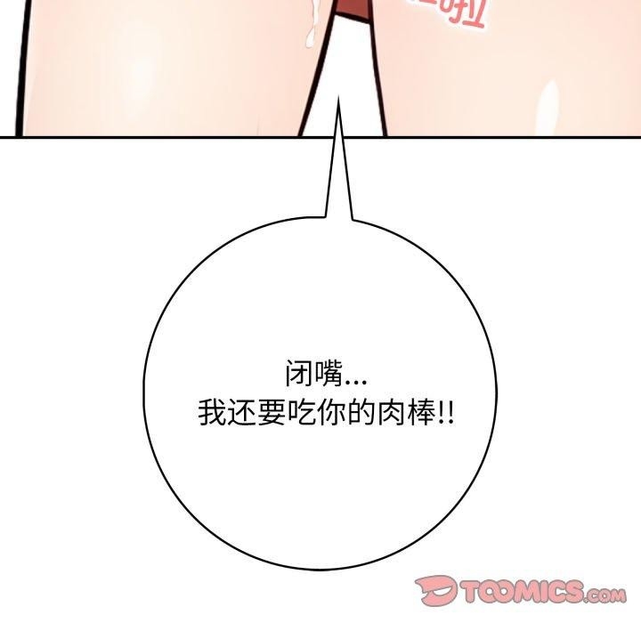 第50张