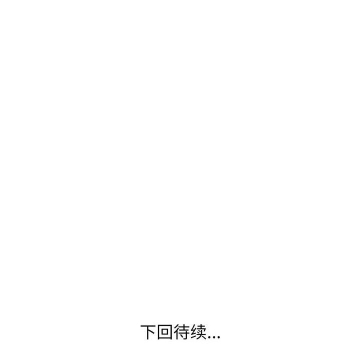 第52张
