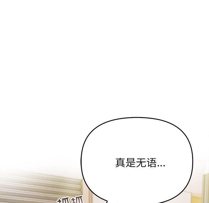 第63张