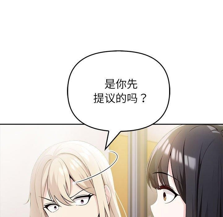 第81张