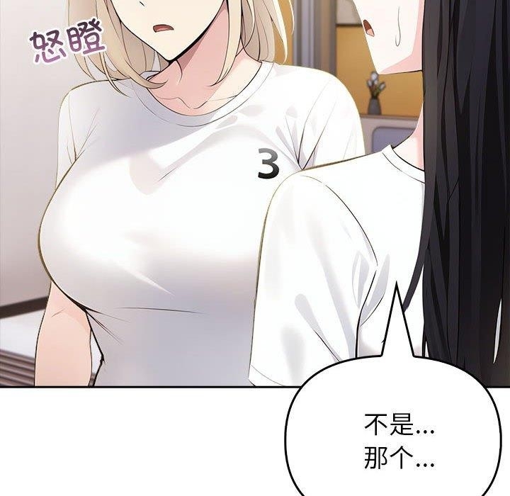 第84张