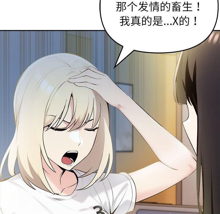 第98张