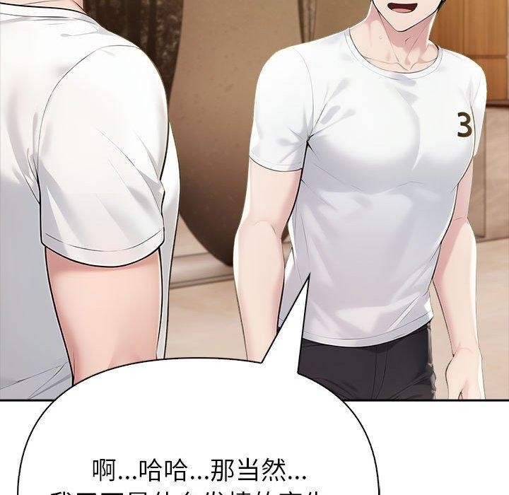 第123张