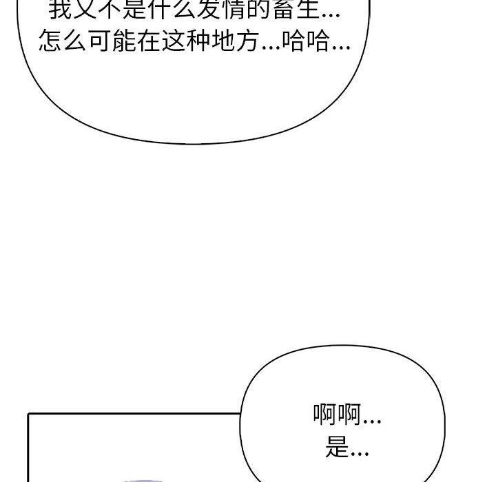 第124张