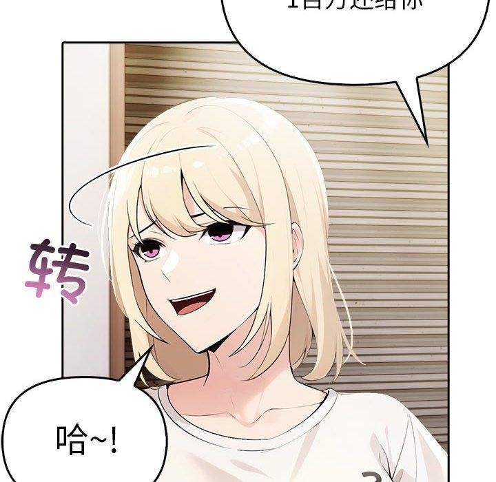 第155张