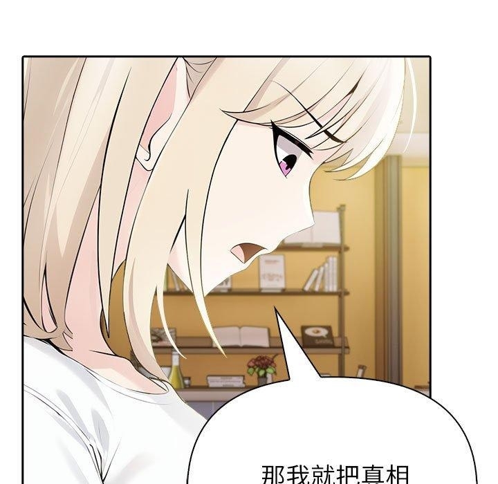 第180张