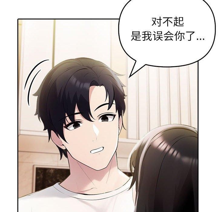 第100张