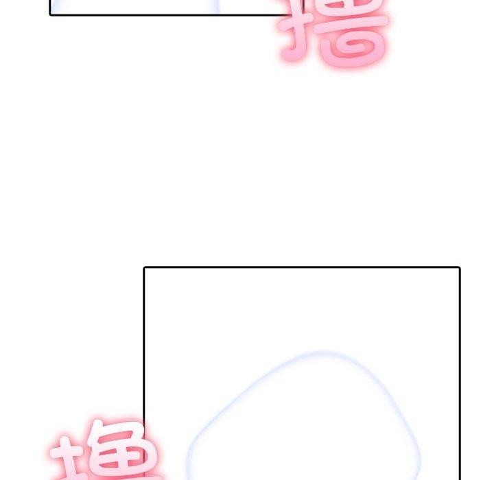 第156张