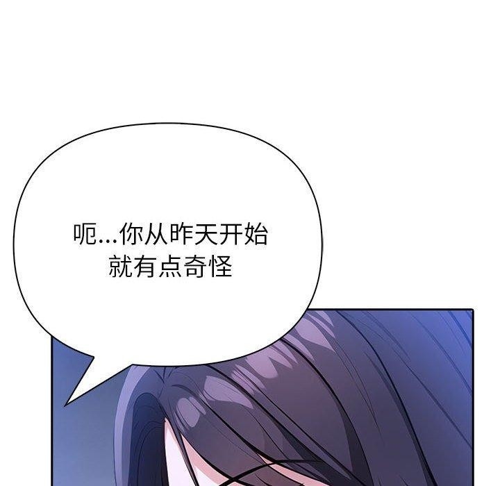 第184张