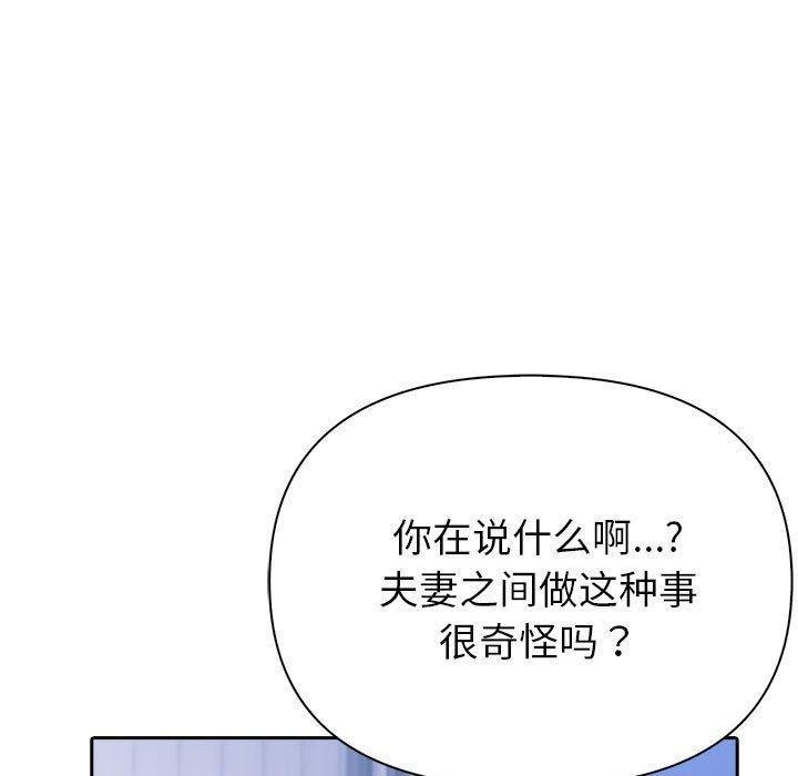 第195张