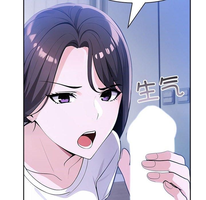 第197张