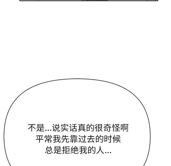 第198张