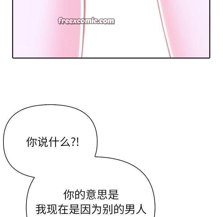 第5张