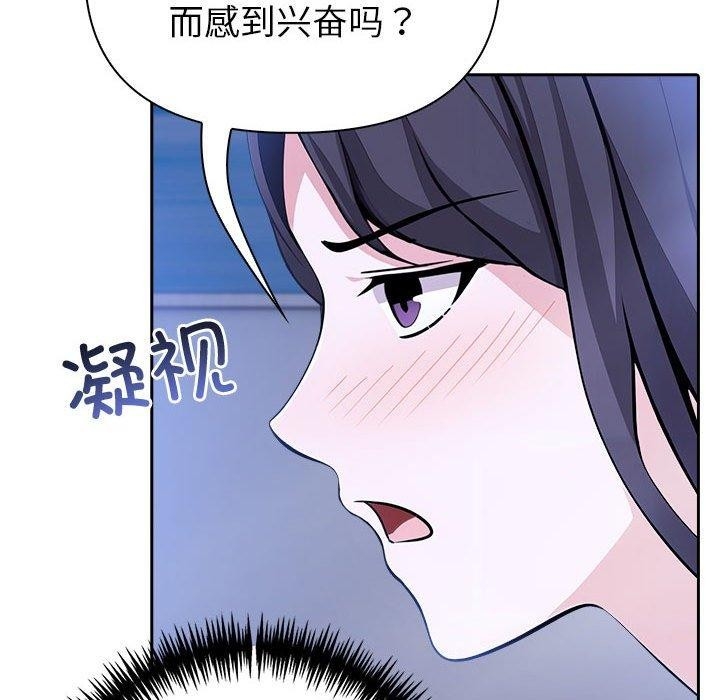 第7张