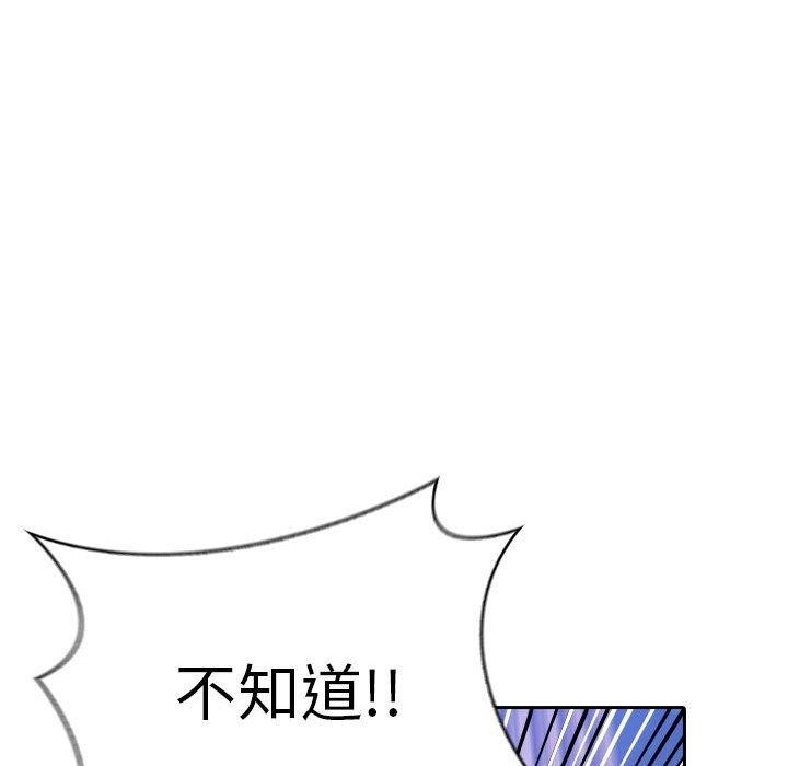 第29张