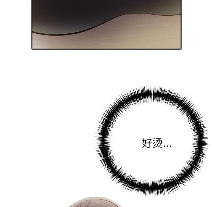 第86张