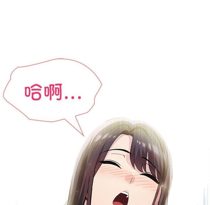 第105张