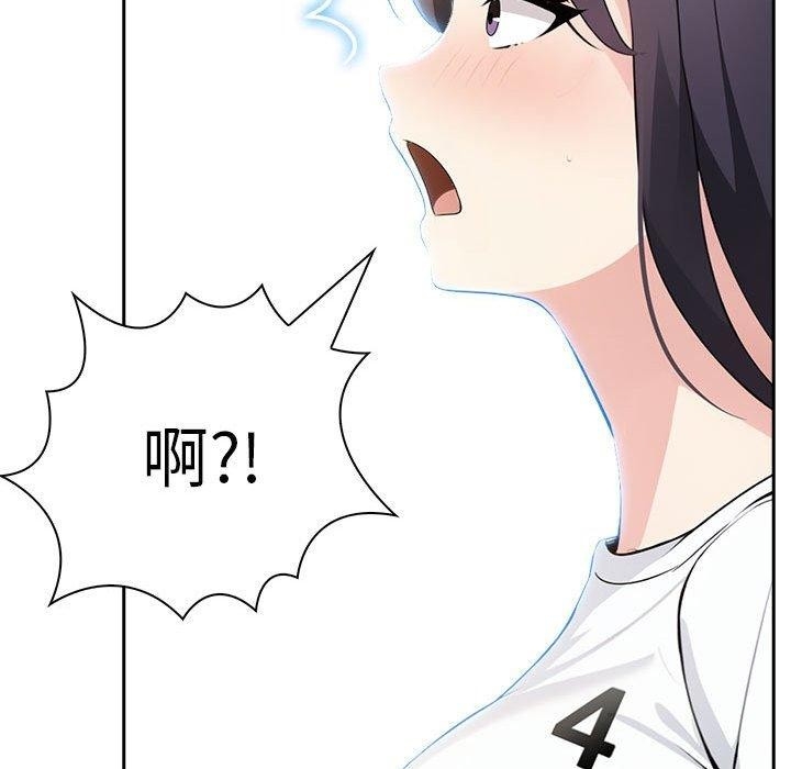 第131张