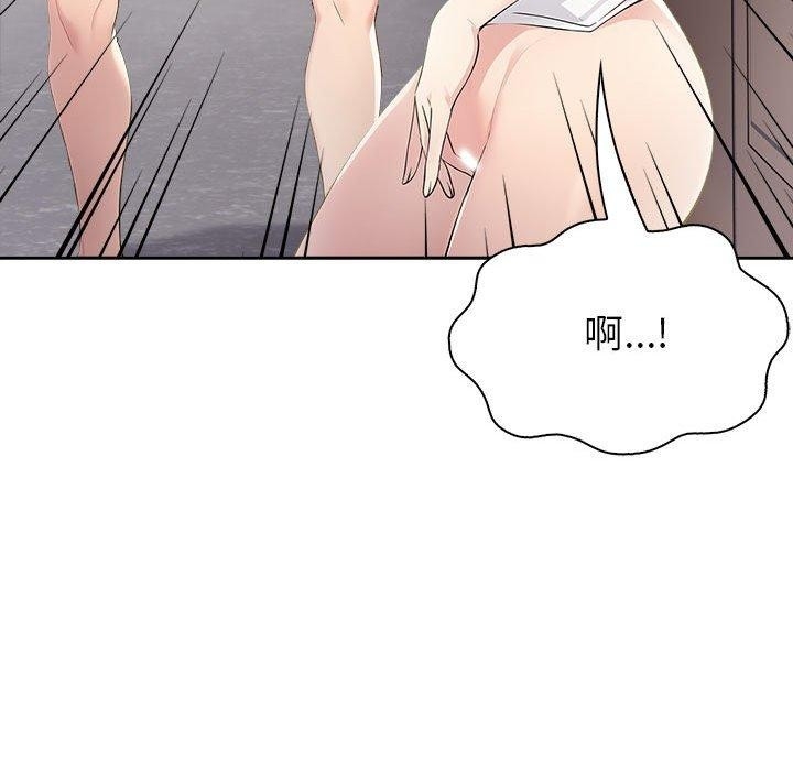 第150张