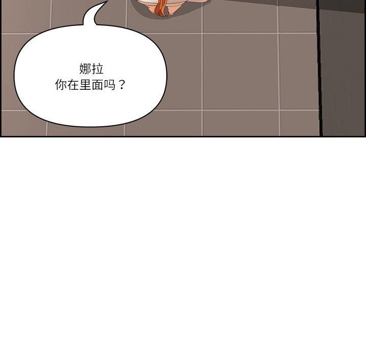 第25张