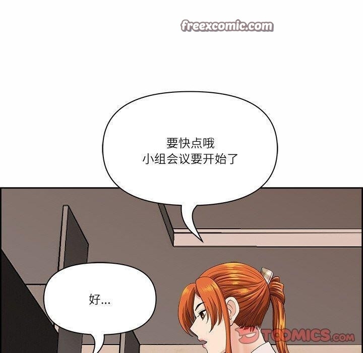 第30张