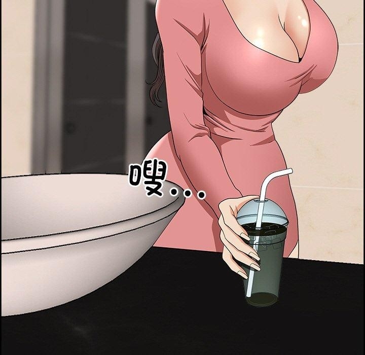 第56张