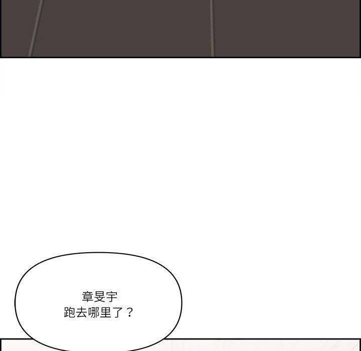 第62张