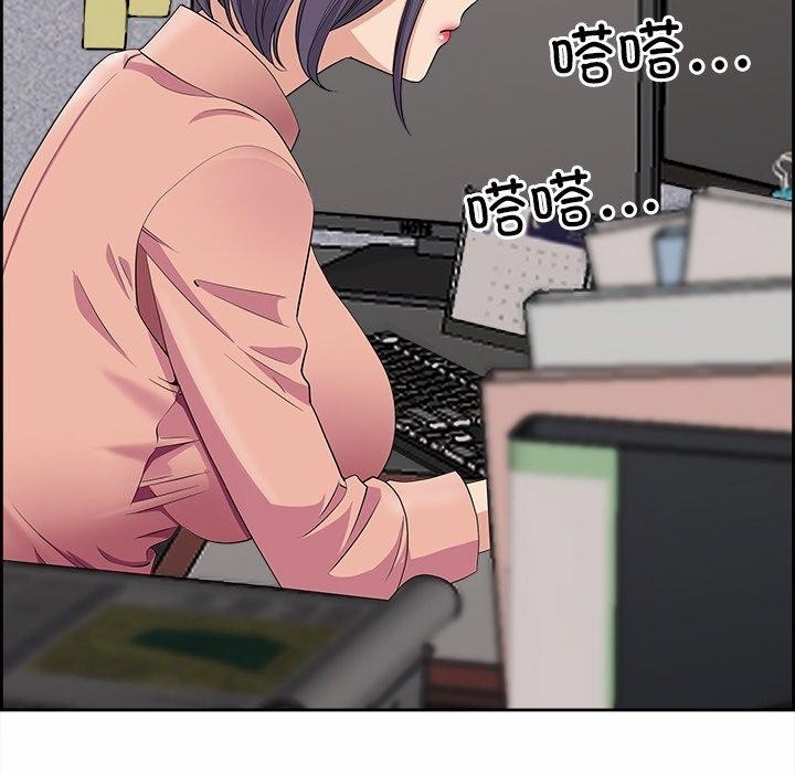 第68张