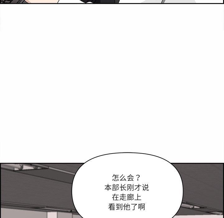 第71张