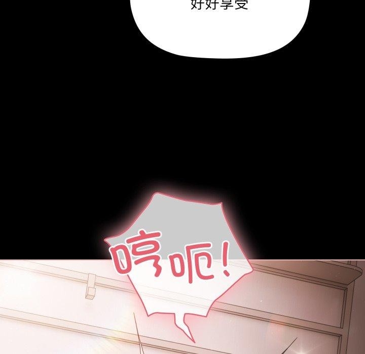 第64张