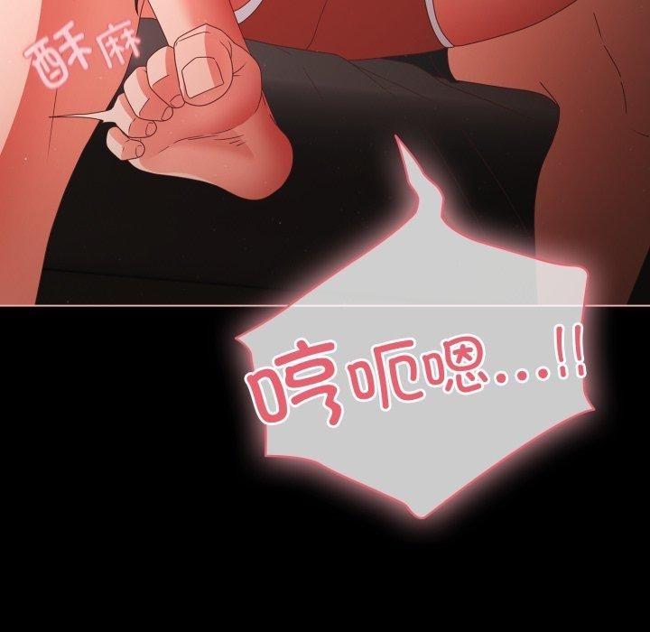 第68张