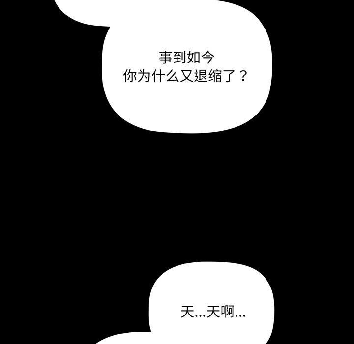 第96张