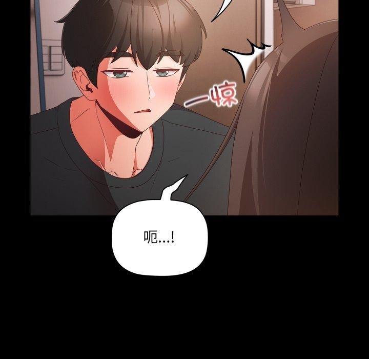第102张