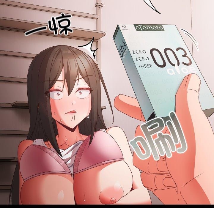 第117张