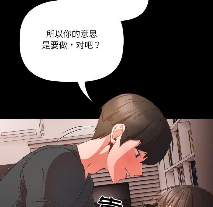 第127张