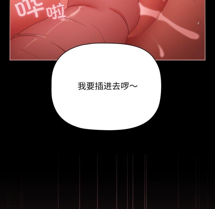 第132张