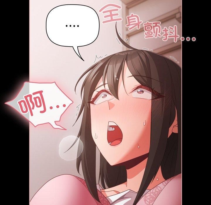 第141张