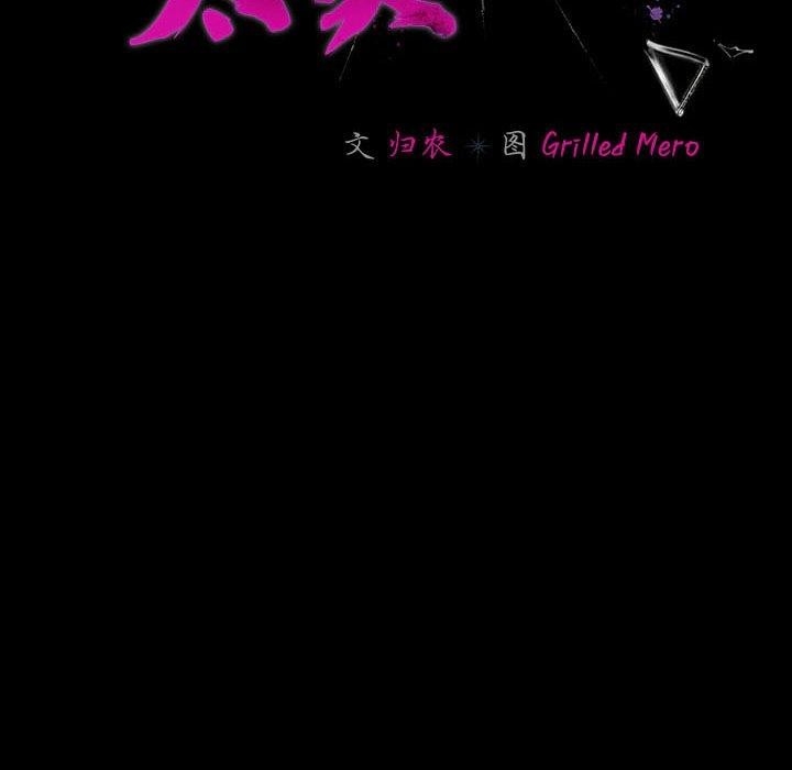 第4张