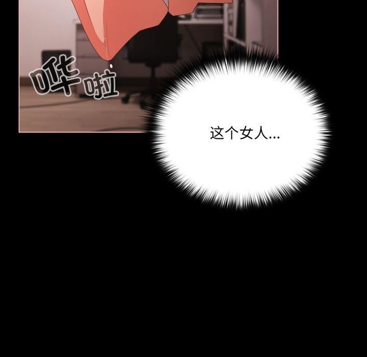 第39张