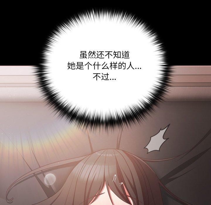 第40张