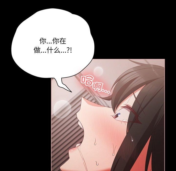 第55张