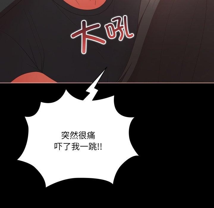 第60张