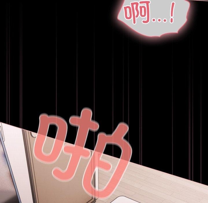 第84张