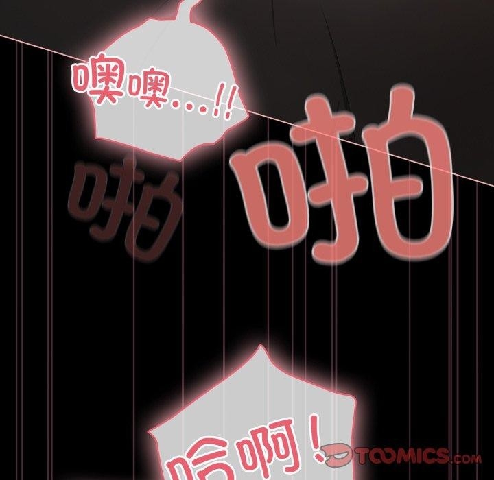 第89张