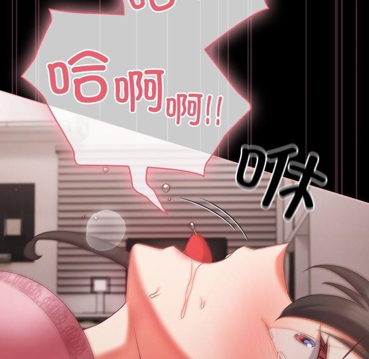 第90张