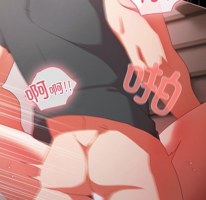 第94张