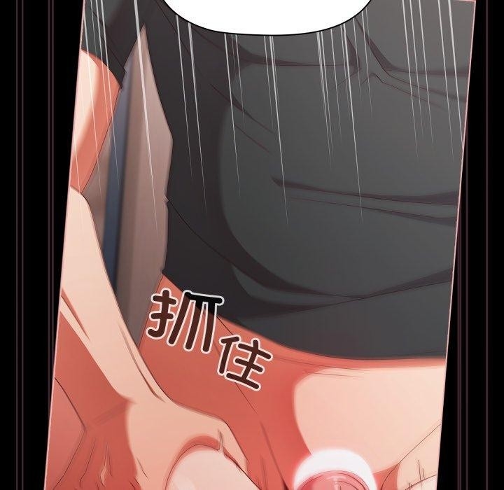 第105张