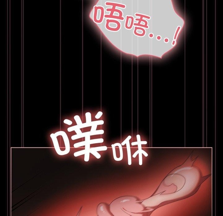 第114张