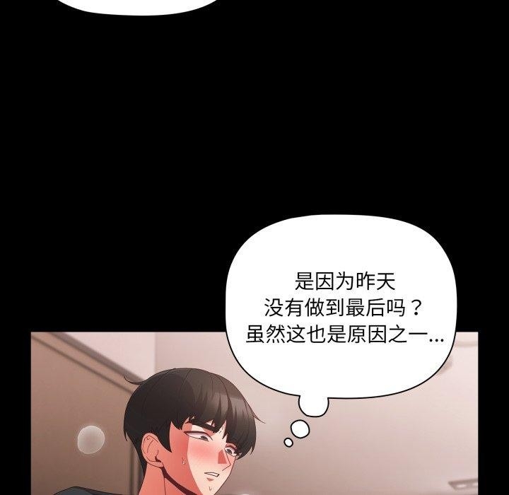 第125张
