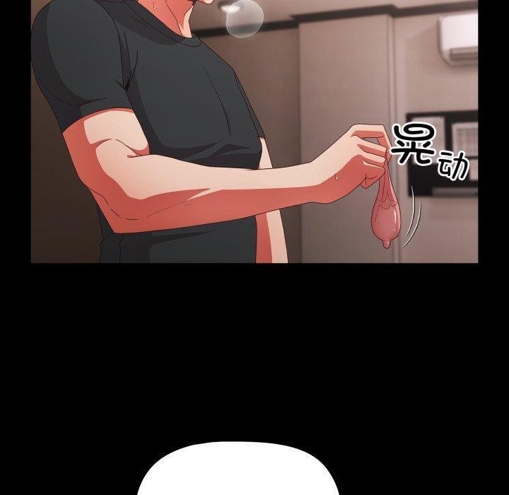第126张